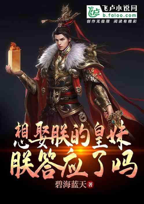 探探猫历险记